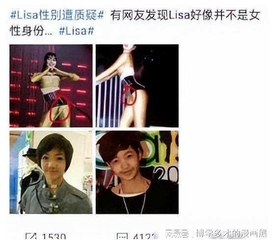 娱乐圈离谱吃瓜,揭秘那些离谱的吃瓜事件